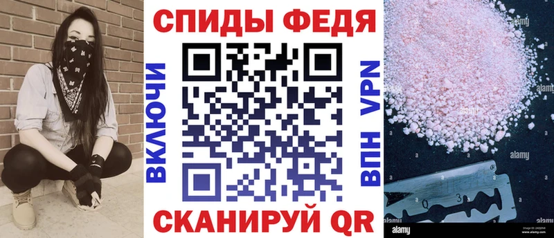 hydra ссылка  Колпашево  Amphetamine Premium  где можно купить  
