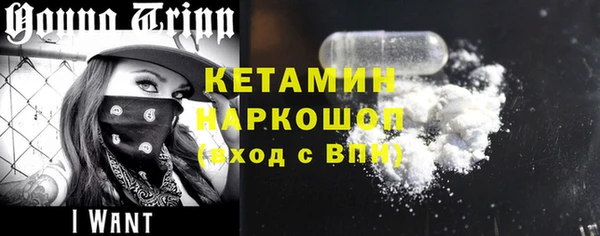 эйфоретик Балахна