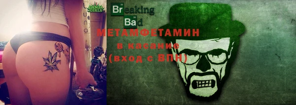spice Балабаново