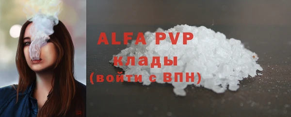 spice Балабаново
