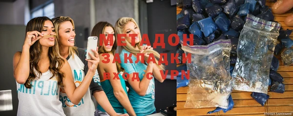 прущие грибы Аркадак