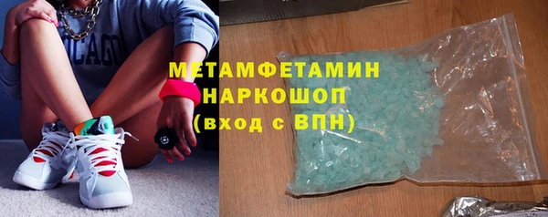 spice Балабаново